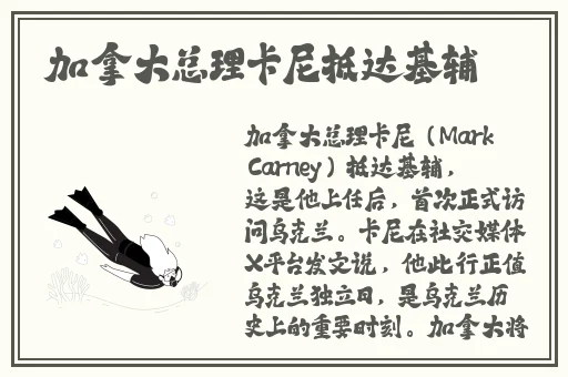 牛爷爷大战小丽动画免责声明
